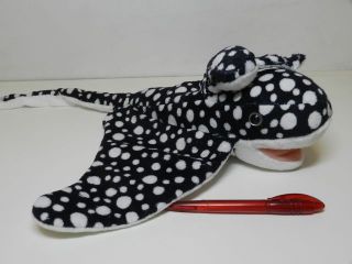 Obrázek z Rejnok s mládětem, plyš 32cm (6) 